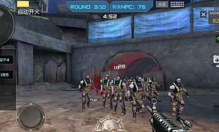 名额的赛道 名额的赛道