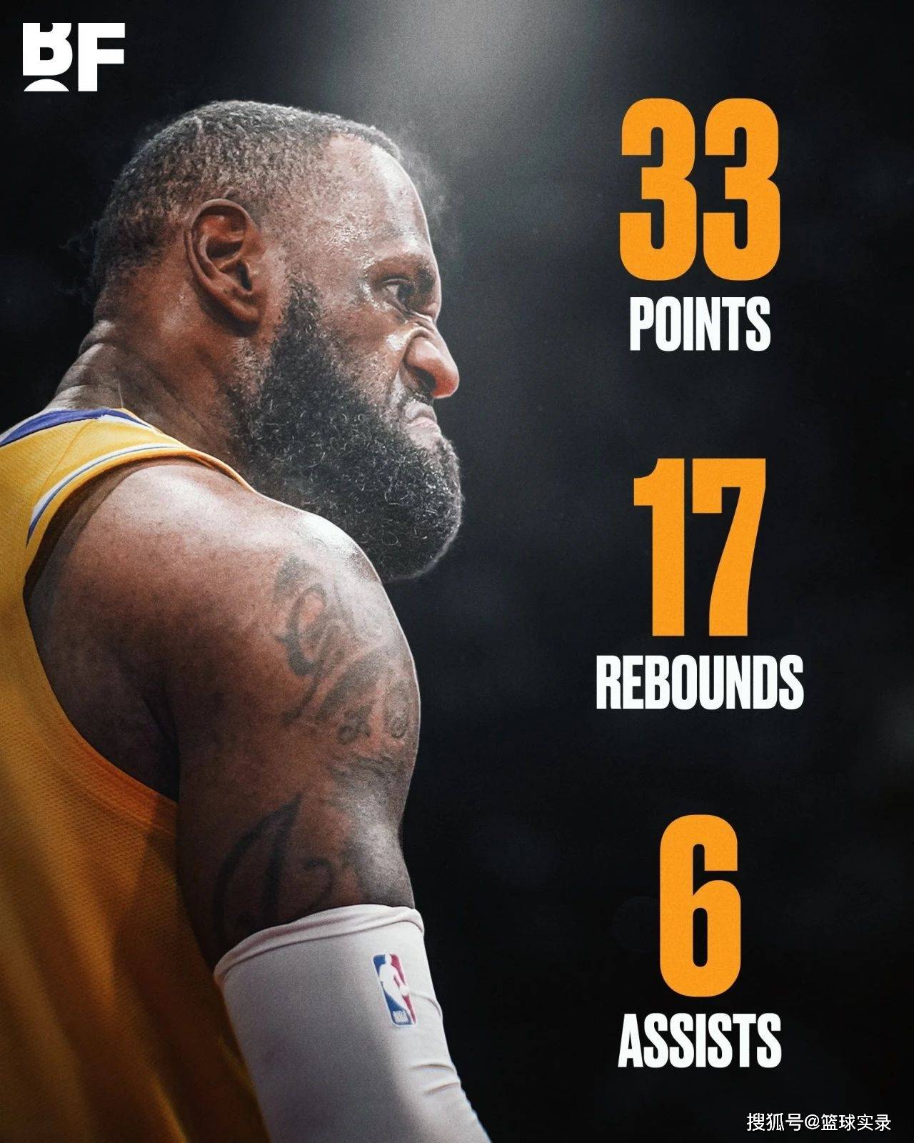 次看似普通 次看似普通