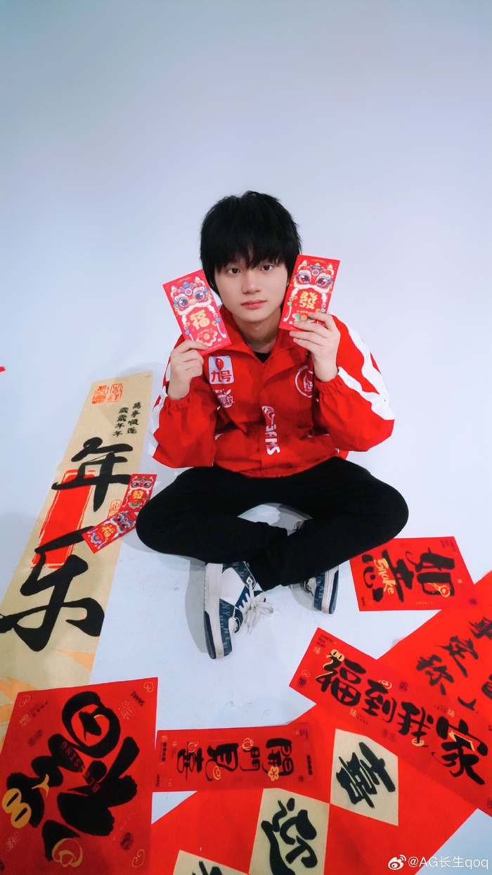 二段收割