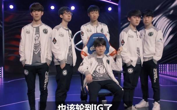第三轮开始