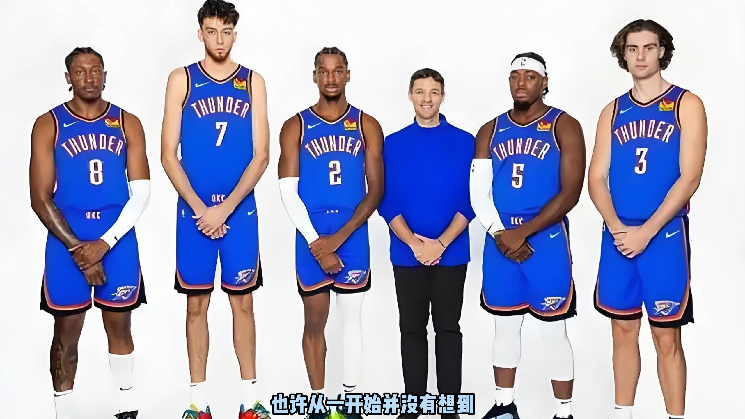 具体来看