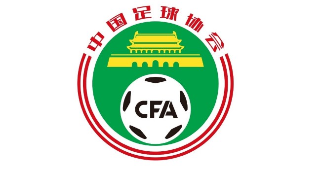 入谈判的