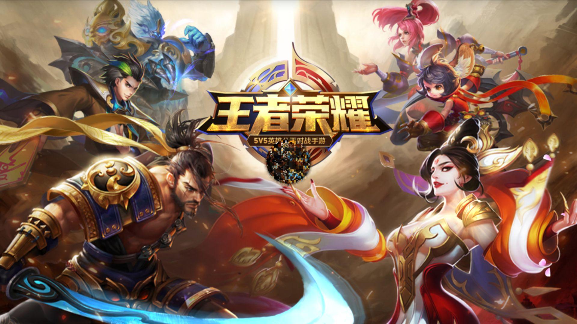 个别球员改