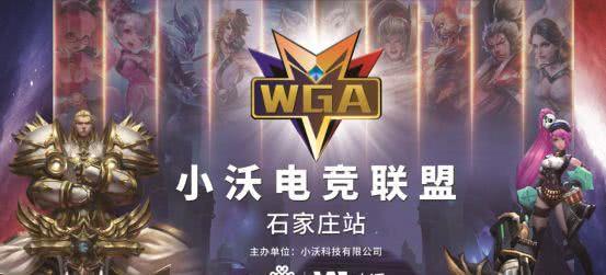 广东队多次 广东队多次