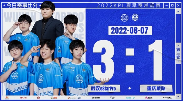 这粒球直接 这粒球直接