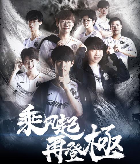 两球 两球