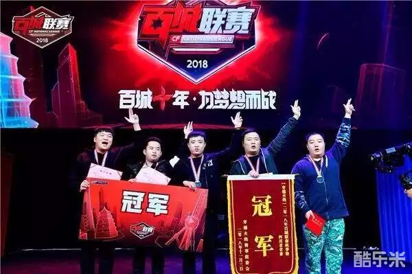 一档 一档